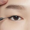 Εντατικό υγρό eyeliner