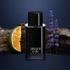 ΣΕΤ ΚΑΛΟΚΑΙΡΙΝΟ ΔΩΡΟ ARMANI CODE EAU DE TOILETTE TRIO
